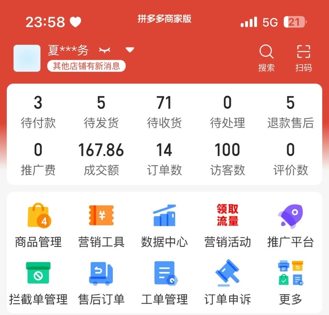 bdea931cc27ab1afd1f72b8b44d3e1f7.jpg bdea931cc27ab1afd1f72b8b44d3e1f7.jpg